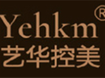 南京江宁艺华控美医疗美容诊所