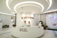 南京金鹰国际医疗美容门诊部