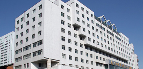 安徽医科大学附属医院整形美容中心
