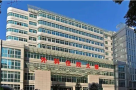 安庆市立医院整形外科-医院LOGO