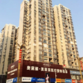 安岳奥黛丽美莱美医疗整形美容-医院LOGO