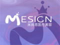南京米尚恩云医疗美容诊所-医院LOGO