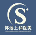 蚌埠怀远上和医院医学美容中心-医院LOGO