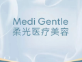 南京柔光医疗美容门诊部-医院LOGO