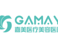 包头嘉美医疗美容医院-医院LOGO