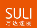 南京速丽医疗美容诊所-医院LOGO