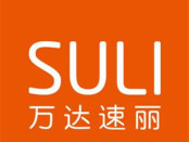 南京速丽医疗美容诊所