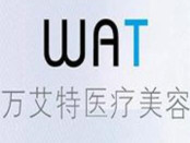南京万艾特医疗美容诊所