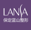 保定蓝山医疗美容医院-医院LOGO