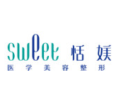 保山恬媄医疗美容