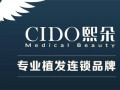 南京熙朵植发-医院LOGO