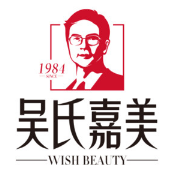 保山吴氏嘉美医疗美容诊所