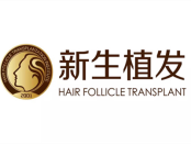 南京新生植发