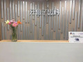 南京牙仙子口腔诊所-医院LOGO