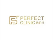 南京怡柏芬医疗美容诊所