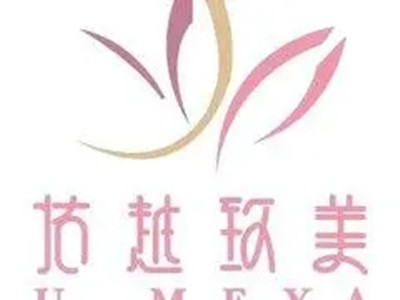 南京佑越婷整形门诊部