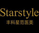北京丰科星范医疗美容门诊部