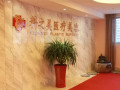南宁科之美医疗美容门诊部-医院LOGO