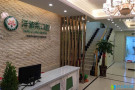 南宁世纪洋紫荆口腔门诊部-医院LOGO