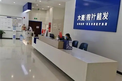 南通大麦植发