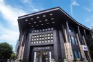 南通富颜汇医疗美容门诊部-医院LOGO