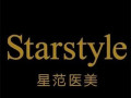 南通星范医疗美容门诊部-医院LOGO
