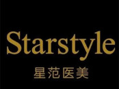 南通星范医疗美容门诊部