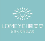 北京睐美安医疗美容诊所