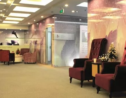 北京美联臣医疗美容医院