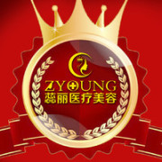 北京蕊丽医疗美容诊所