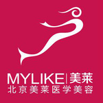 北京美莱毛发移植中心
