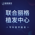兰州皙妍丽医疗美容医院-医院LOGO