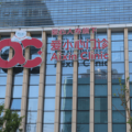 北京佳景爱小心囗腔门诊部-医院LOGO