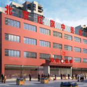 北京红旗中医院植发科