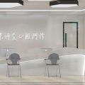 北京博爱囗腔门诊部-医院LOGO