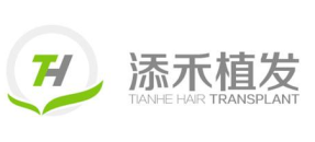 北京添禾植发中心