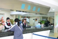 北京协和医院整形外科
