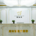 北京星灿宫医疗美容门诊部-医院LOGO