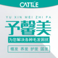 北京予馨美医疗美容-医院LOGO