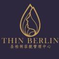 毕节圣柏俐医疗美容门诊部-医院LOGO