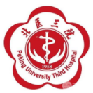 北医三院整形美容科-医院LOGO