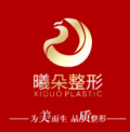 滨州曦朵医疗美容门诊部-医院LOGO