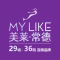 常德美莱医疗美容医院-医院LOGO