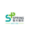 成都高新春天医疗美容整形门诊部-医院LOGO