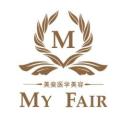 成都高新区美斐医学美容-医院LOGO