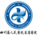 成都东篱医院-医院LOGO