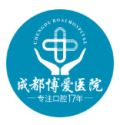 成都博爱医院囗腔科-医院LOGO