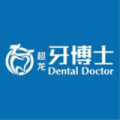 长春朝阳超龙牙博士口腔门诊部-医院LOGO