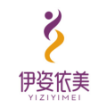 成都伊姿依美医疗美容诊所-医院LOGO