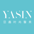 成都亚鑫时尚医美诊所-医院LOGO